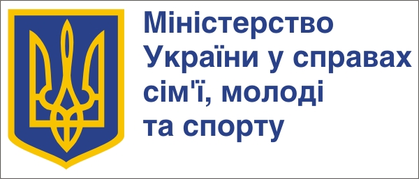  Міністерство України у справах сім'ї, молоді і спорту