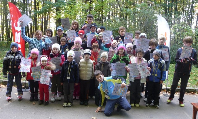 Призери та нагороди від спонсорів