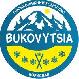 На трасах нового гірськолижного комплексу Львівської області «Буковиця» пройшли перші в історії України міжнародні юнацькі змагання з гірськолижного спорту змагання «Bukovytsia Open».