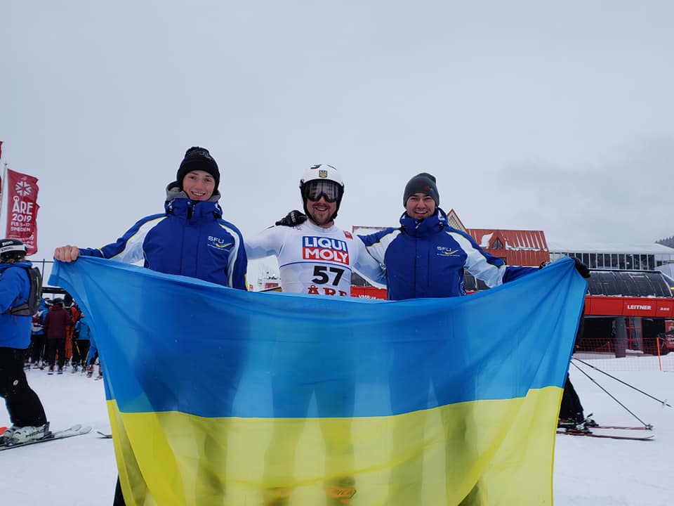 Чемпіонат світу