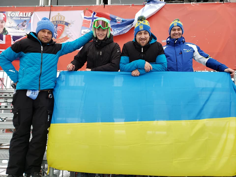 Чемпіонат світу, Оре