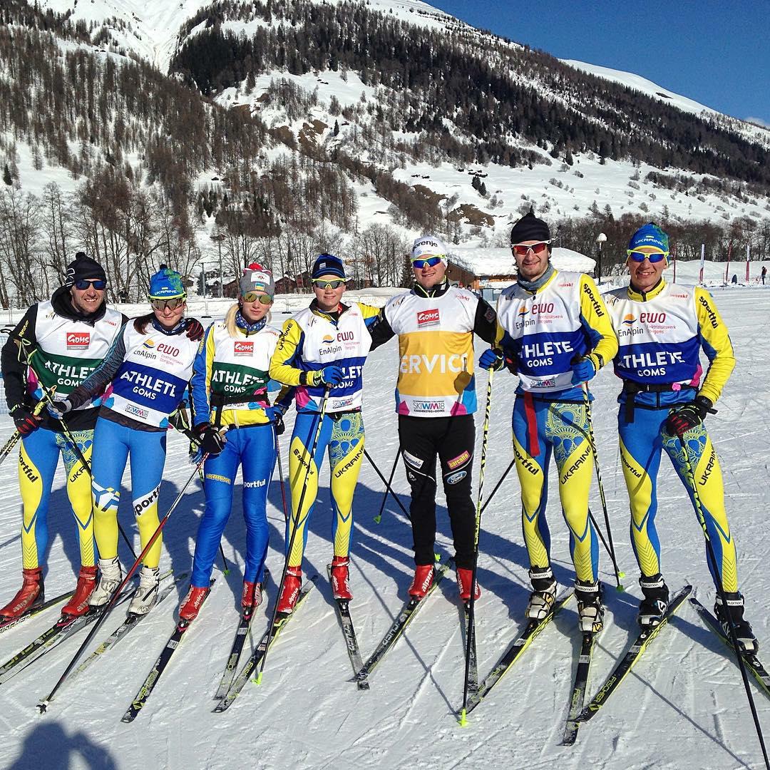 Чемпіонат світу серед юніорів