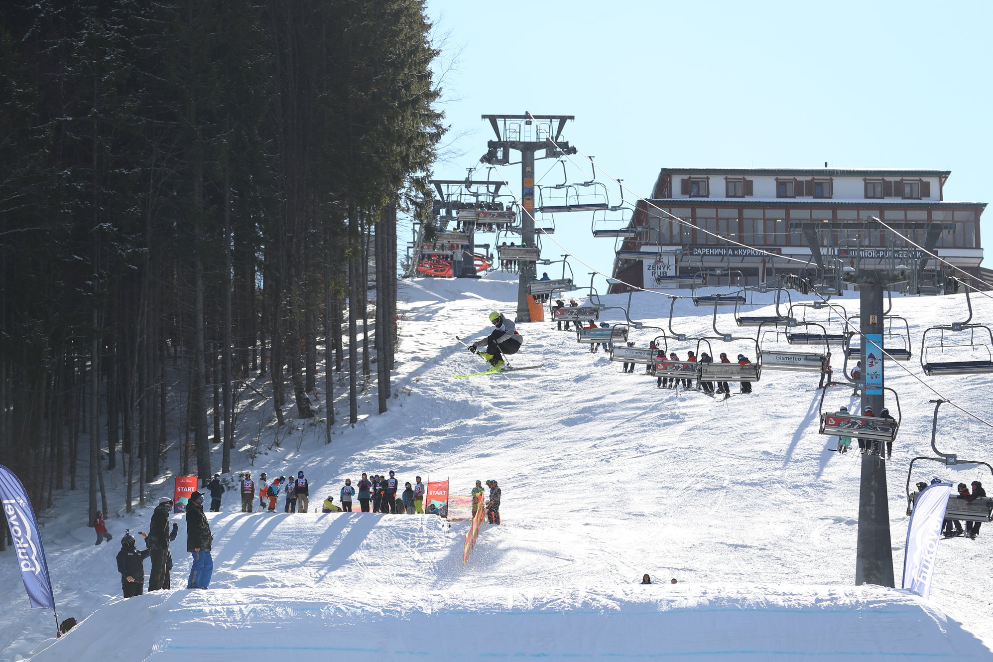 Чемпіонат України