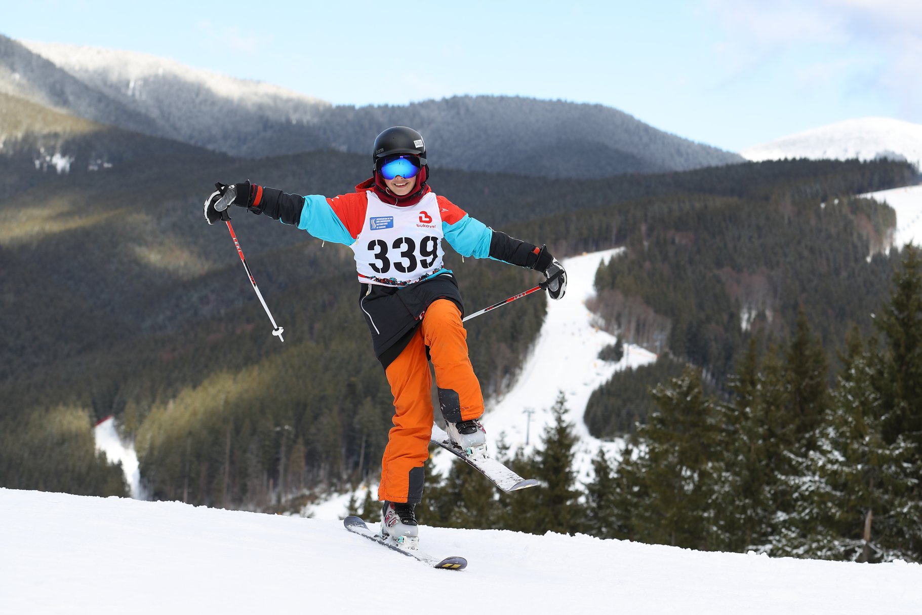 Чемпіонат України