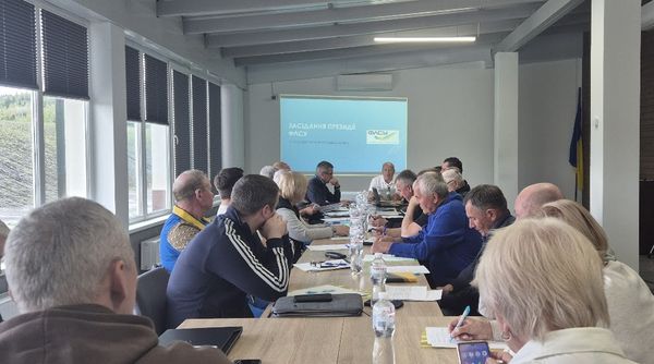 Засідання Президії ФЛСУ