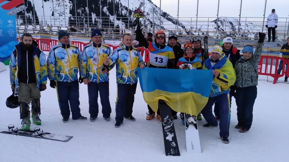 Зимова Універсіада 2017