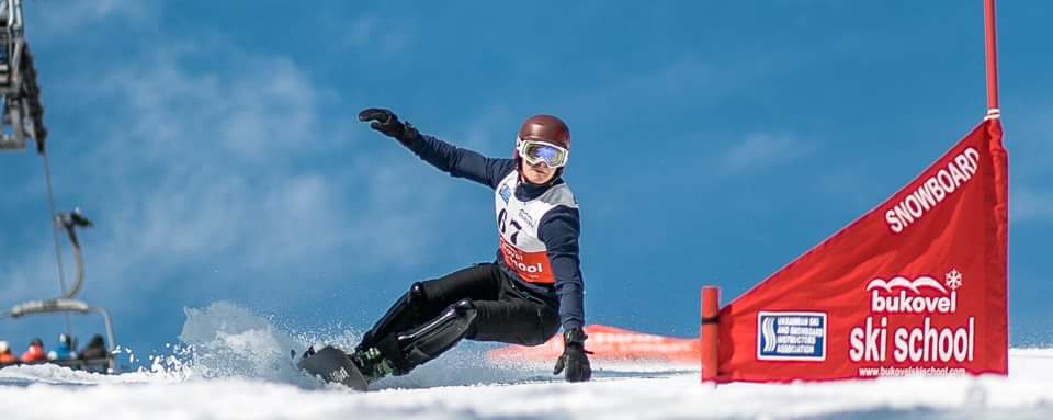 Чемпіонат світу