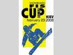21 лютого 2008 року відбудеться прес-конференція, присвячена проведенню в Києві змагань Кубку Європи зі сноубордингу з біг-ейру..

